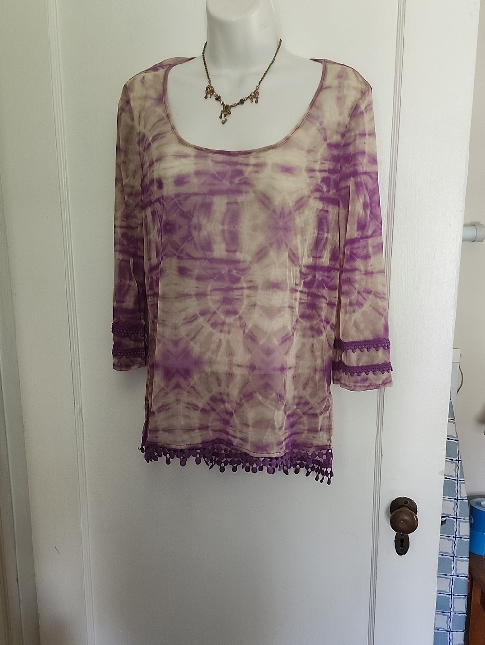 INC Boho Tie-Dye Sheer Scoop Neck Bathing Suit Cover-up. Size Medium
